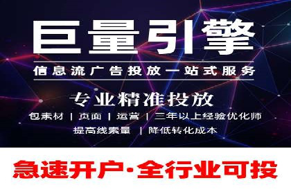 百度包年竞价如何助力品牌建设与传播